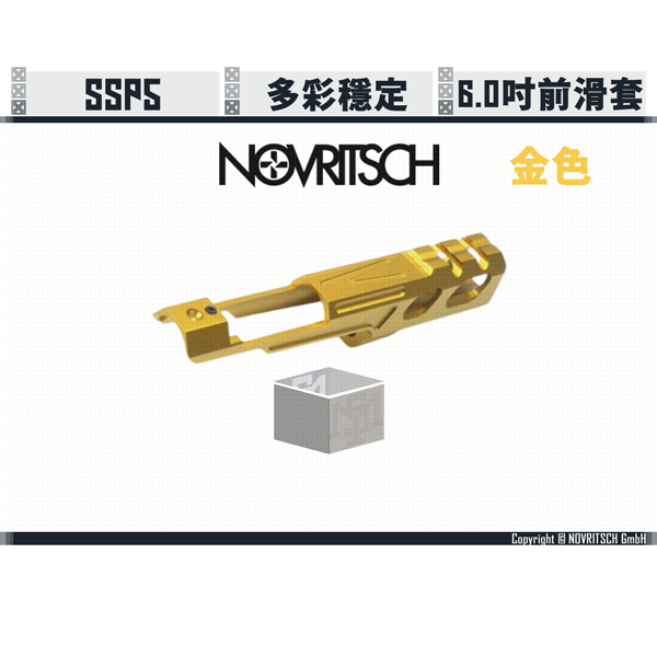 [Partial in Stock] NOVRITSCH SSP5 Coloured  6.0" Front Slide (Black/Silver/Gold) NOVRITSCH,SSP5,Coloured,Front Slide,6.0",YMS AIRSOFT,YMS,AIRSOFT,YAMASHUN,TAIWAN AIRSOFT,AIRSOFT TAIWAN,亞瑪順,生存遊戲
