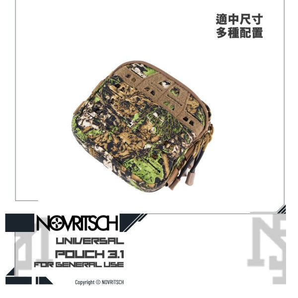 NOVRITSCH Universal Pouch 3.1 (Amber) NOVRITSCH,Amber,Universal Pouch,YMS AIRSOFT,YMS,AIRSOFT,YAMASHUN,TAIWAN AIRSOFT,AIRSOFT TAIWAN,亞瑪順,生存遊戲