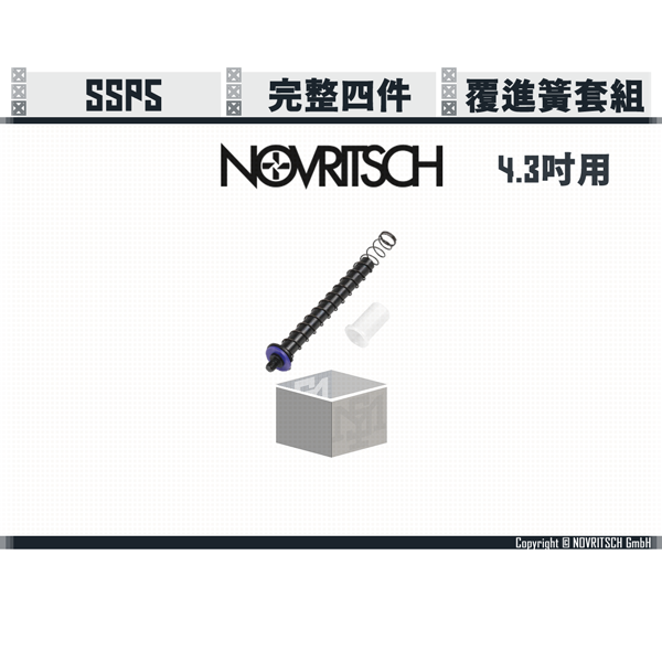 NOVRITSCH SSP5 Recoil Spring Guide Set (6.0"/5.1"/4.3") NOVRITSCH,SSP5,Recoil Spring,Guide,YMS AIRSOFT,YMS,AIRSOFT,YAMASHUN,TAIWAN AIRSOFT,AIRSOFT TAIWAN,亞瑪順,生存遊戲