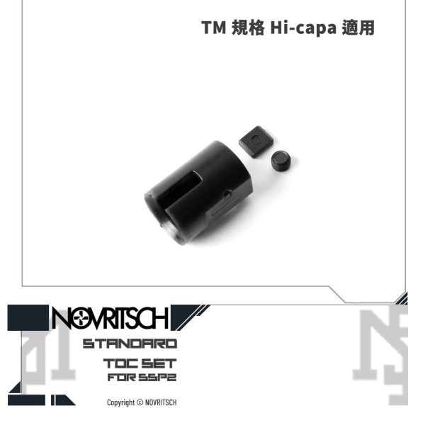 NOVRITSCH SSP2 Hi-capa TDC Set NOVRITSCH,SSP2,Hi-capa,TDC Set,YMS AIRSOFT,YMS,AIRSOFT,YAMASHUN,TAIWAN AIRSOFT,AIRSOFT TAIWAN,亞瑪順,生存遊戲