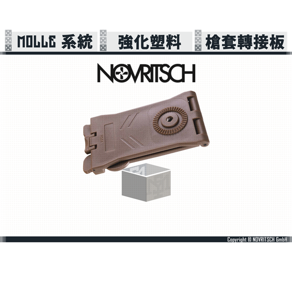 [Out of Stock] NOVRITSCH MOLLE Mount GEN.2 (Black/FDE) NOVRITSCH,MOLLE,Mount,GEN.2,YMS AIRSOFT,YMS,AIRSOFT,YAMASHUN,TAIWAN AIRSOFT,AIRSOFT TAIWAN,亞瑪順,生存遊戲