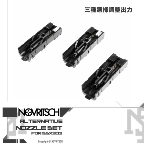 NOVRITSCH The SSX303 Nozzle Set NOVRITSCH ,SSX303,Nozzle Set