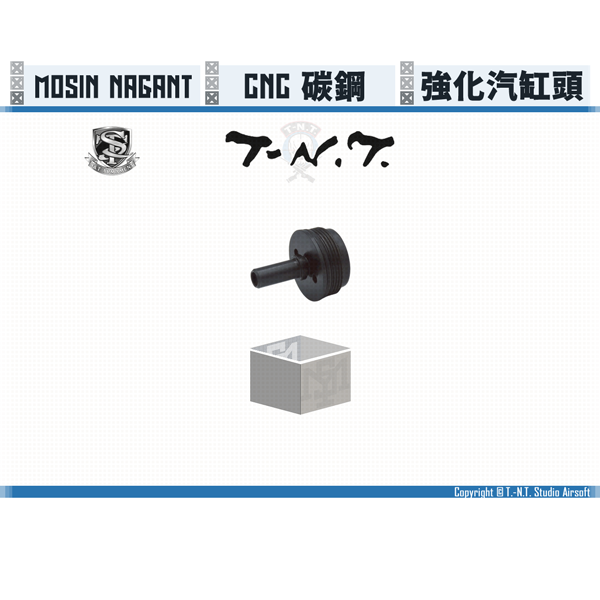 T.-N.T. S&T Mosin Nagant CNC Steel Reinforced Cylinder Head T.-N.T.,S&T,Mosin Nagant,CNC,Steel,Reinforced,Cylinder Head,YMS AIRSOFT,YMS,AIRSOFT,YAMASHUN,TAIWAN AIRSOFT,AIRSOFT TAIWAN,亞瑪順,生存遊戲
