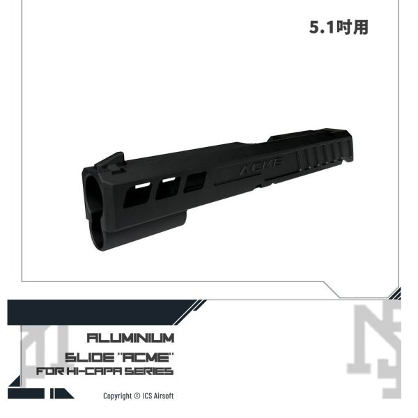 Hi-Capa "ACME" 滑套 (含準星) Hi-Capa,維修,替換,ICS,AH-77