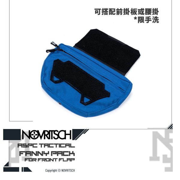 NOVRITSCH ASPC Tactical Fanny Pack (Blue) NOVRITSCH,ASPC,Tactical Fanny Pack,Blue,YMS AIRSOFT,YMS,AIRSOFT,YAMASHUN,TAIWAN AIRSOFT,AIRSOFT TAIWAN,亞瑪順,生存遊戲