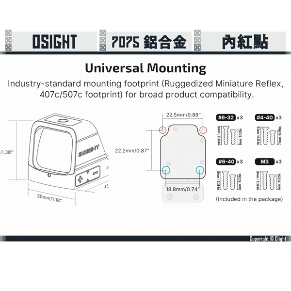 OLIGHT Osight X Red Dot 3 MOA (Magnetic Charging Cover included) OLIGHT,Osight S,3 MOA,Green Light ,Magnetic Charging Cover,YMS AIRSOFT,YMS,AIRSOFT,YAMASHUN,TAIWAN AIRSOFT,AIRSOFT TAIWAN,亞瑪順,生存遊戲