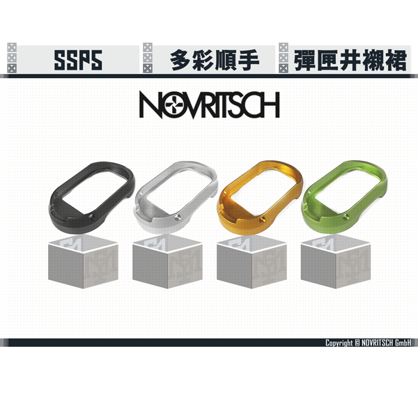 NOVRITSCH SSP5 Coloured Magwell (Black/Slilver/Gold/Green) NOVRITSCH,SSP5,Magwell,YMS AIRSOFT,YMS,AIRSOFT,YAMASHUN,TAIWAN AIRSOFT,AIRSOFT TAIWAN,亞瑪順,生存遊戲