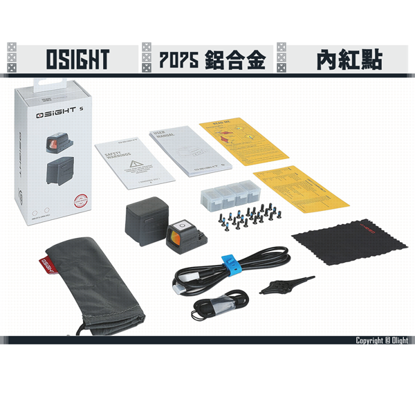 OLIGHT Osight S Red Dot 2 MOA Green Light ver. (Magnetic Charging Cover included) OLIGHT,Osight S,2 MOA,Green Light ,Magnetic Charging Cover,YMS AIRSOFT,YMS,AIRSOFT,YAMASHUN,TAIWAN AIRSOFT,AIRSOFT TAIWAN,亞瑪順,生存遊戲