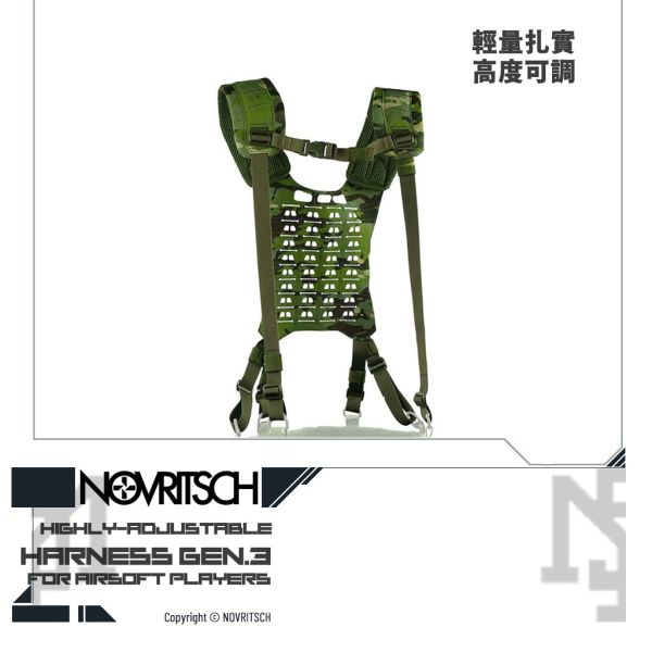 NOVRITSCH Harness 3.0 (ACP Topic) NOVRITSCH,Harness,GEN.3,ACP Tropic,YMS AIRSOFT,YMS,AIRSOFT,YAMASHUN,TAIWAN AIRSOFT,AIRSOFT TAIWAN,亞瑪順,生存遊戲
