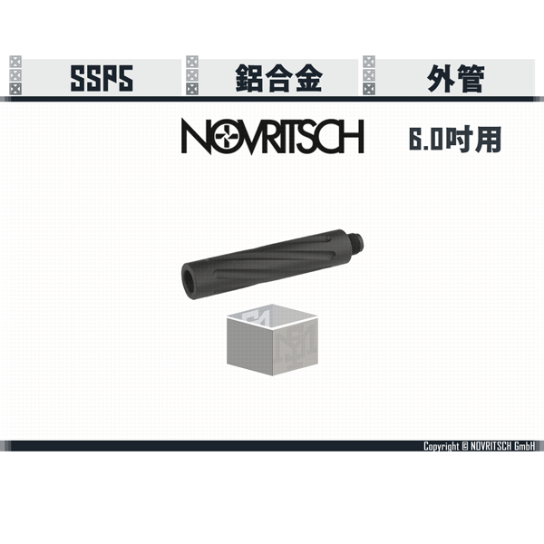 NOVRITSCH SSP5 Outer Barrel (6.0"/5.1"/4.3") NOVRITSCH,SSP5,Outer Barrel,6.0",5.1",4.3",YMS AIRSOFT,YMS,AIRSOFT,YAMASHUN,TAIWAN AIRSOFT,AIRSOFT TAIWAN,亞瑪順,生存遊戲