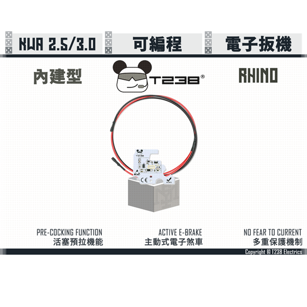 T238 "Rhino" Programmable DTU/ETU Electric Trigger Unit (For KWA 2.5 / 3.0) T238,Rhino,Programmable,ETU,KWA,YMS AIRSOFT,YMS,AIRSOFT,YAMASHUN,TAIWAN AIRSOFT,AIRSOFT TAIWAN,亞瑪順,生存遊戲