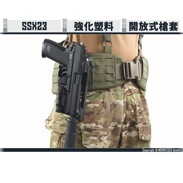 NOVRITSCH SSX23/SSX303 Holster (Right-handed/Left-handed) NOVRITSCH,SSX23,SSX303,Holster,Right-handed,Left-handed,YMS AIRSOFT,YMS,AIRSOFT,YAMASHUN,TAIWAN AIRSOFT,AIRSOFT TAIWAN,亞瑪順,生存遊戲