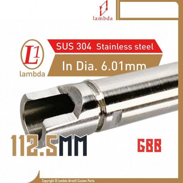 拉姆達/LAMBDA GBB 6.01mm/112.5mm 不鏽鋼 精密管 Hi-capa 5.1吋 Lambda,拉姆達,微米級,不鏽鋼,精密內管,6.01mm,112.5mm,YMS AIRSOFT,YMS,AIRSOFT,YAMASHUN,TAIWAN AIRSOFT,AIRSOFT TAIWAN,亞瑪順,生存遊戲