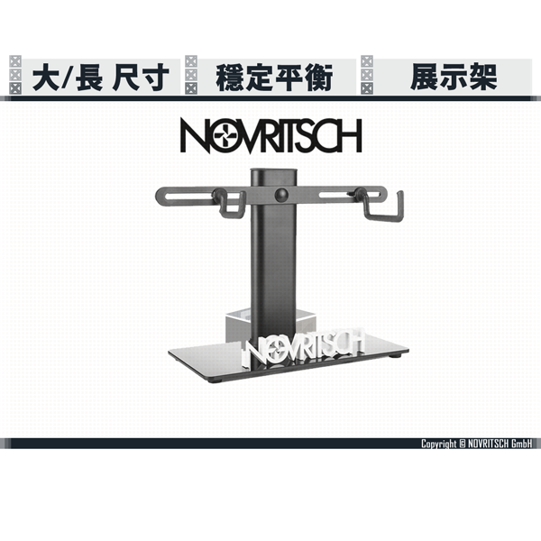 NOVRITSCH Universal Stand (Large/long size applicable) NOVRITSCH,Universal,Stand,YMS AIRSOFT,YMS,AIRSOFT,YAMASHUN,TAIWAN AIRSOFT,AIRSOFT TAIWAN,亞瑪順,生存遊戲