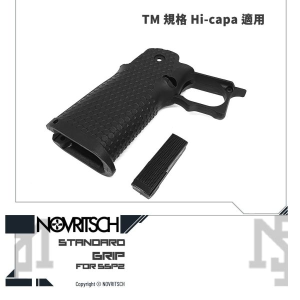 NOVRITSCH SSP2 Hi-capa Grip NOVRITSCH,SSP2,Hi-capa,Grip,YMS AIRSOFT,YMS,AIRSOFT,YAMASHUN,TAIWAN AIRSOFT,AIRSOFT TAIWAN,亞瑪順,生存遊戲