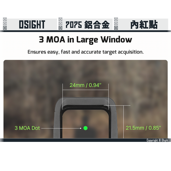 OLIGHT Osight Red Dot 3 MOA Green Light ver. (Magnetic Charging Cover included) OLIGHT,Osight,3 MOA,Green Light,Magnetic Charging Cover,YMS AIRSOFT,YMS,AIRSOFT,YAMASHUN,TAIWAN AIRSOFT,AIRSOFT TAIWAN,亞瑪順,生存遊戲