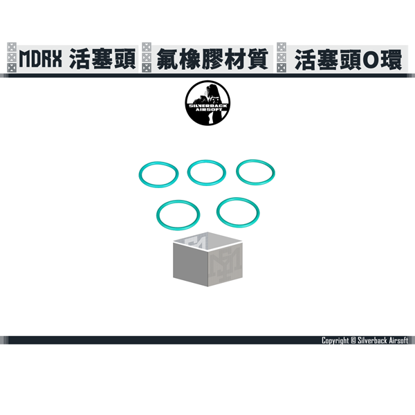 SILVERBACK MDRX Piston Head O-ring (5 units per pack) Silverback,SBA,MDR-X,Piston Head,O-ring,YMS AIRSOFT,YMS,AIRSOFT,YAMASHUN,TAIWAN AIRSOFT,AIRSOFT TAIWAN,亞瑪順,生存遊戲