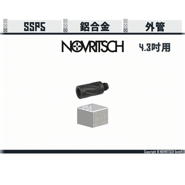 NOVRITSCH SSP5 Outer Barrel (6.0"/5.1"/4.3") NOVRITSCH,SSP5,Outer Barrel,6.0",5.1",4.3",YMS AIRSOFT,YMS,AIRSOFT,YAMASHUN,TAIWAN AIRSOFT,AIRSOFT TAIWAN,亞瑪順,生存遊戲