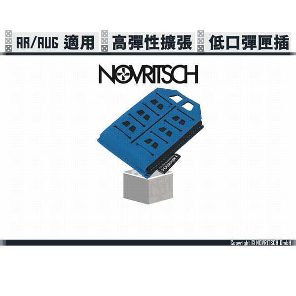 NOVRITSCH AR/M4/AUG Low Profile Mag Pouch (Blue/Purple/Red) NOVRITSCH,AR,M4,AUG,SSR77,Low Profile,Mag Pouch,Blue,Purple,Red,YMS AIRSOFT,YMS,AIRSOFT,YAMASHUN,TAIWAN AIRSOFT,AIRSOFT TAIWAN,亞瑪順,生存遊戲