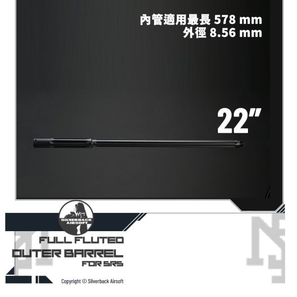 Silverback SRS Full Fluted Outer Barrel (22") Silverback,SBA,SRS,Fluted,Outer Barrel,22",SBA-OBL-24