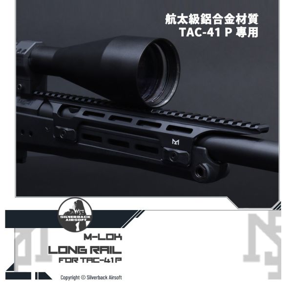 Silverback TAC-41 P M-LOK Long Rail Silverback,SBA,TAC-41,TAC-41 P,M-LOK,Long,Rail