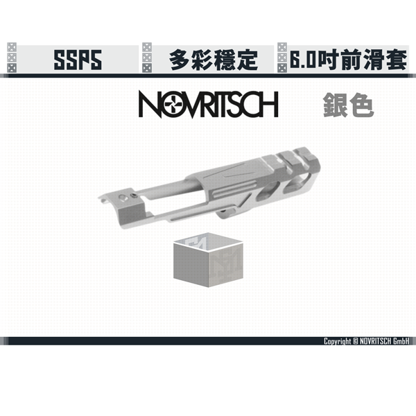[Partial in Stock] NOVRITSCH SSP5 Coloured  6.0" Front Slide (Black/Silver/Gold) NOVRITSCH,SSP5,Coloured,Front Slide,6.0",YMS AIRSOFT,YMS,AIRSOFT,YAMASHUN,TAIWAN AIRSOFT,AIRSOFT TAIWAN,亞瑪順,生存遊戲