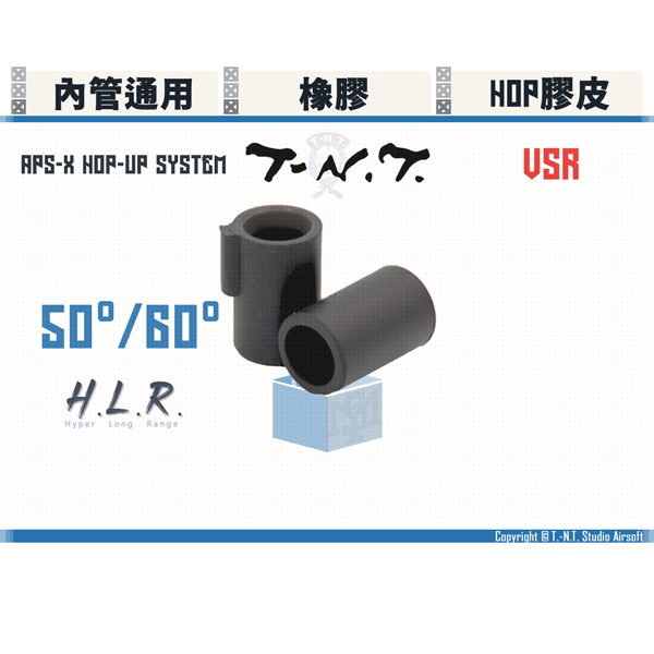 T.-N.T. APS-X HOP-UP System "H.L.R." VSR Rubber HOP Bucking (50°/60°) T.-N.T.,APS-X HOP-UP System,H.L.R.,VSR,Rubber,HOP Bucking,50°,60°,YMS AIRSOFT,YMS,AIRSOFT,YAMASHUN,TAIWAN AIRSOFT,AIRSOFT TAIWAN,亞瑪順,生存遊戲