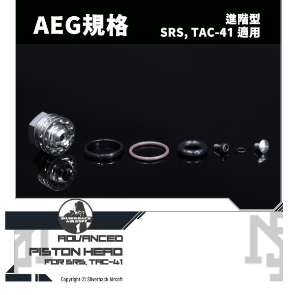 SILVERBACK SRS/TAC-41 AEG-type Advanced Piston Head SILVERBACK,SRS,TAC-41,AEG-type,Advanced,O-ring,Piston Head,YMS AIRSOFT,YMS,AIRSOFT,YAMASHUN,TAIWAN AIRSOFT,AIRSOFT TAIWAN,亞瑪順,生存遊戲