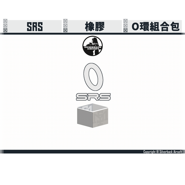 SILVERBACK SRS A1/A2 O-ring Replacement Set Silverback,SBA,SRS A1,SRS A2,O-ring Set,SBA-ORG-03,YMS AIRSOFT,YMS,AIRSOFT,YAMASHUN,TAIWAN AIRSOFT,AIRSOFT TAIWAN,亞瑪順,生存遊戲