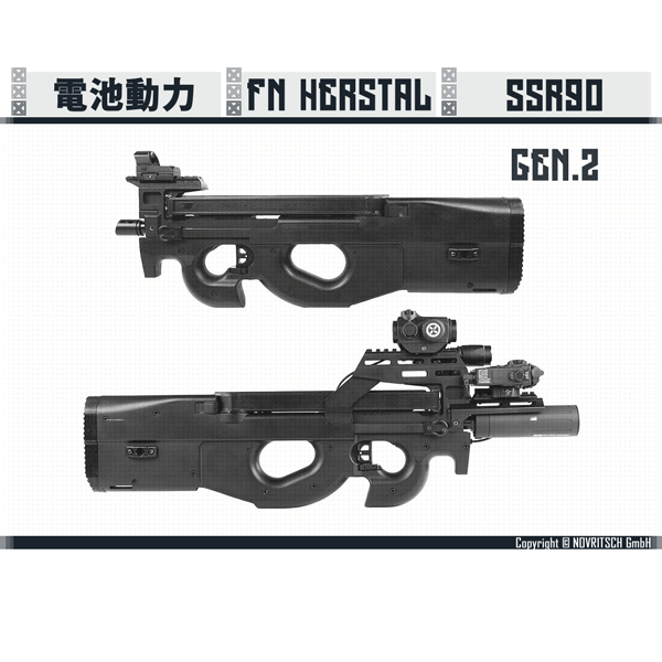 NOVRITSCH The SSR90 Electric SMG GEN.2 NOVRITSCH,SSR90,FN Herstal,P90,SMG,AEG,YMS AIRSOFT,YMS,AIRSOFT,YAMASHUN,TAIWAN AIRSOFT,AIRSOFT TAIWAN,亞瑪順,生存遊戲