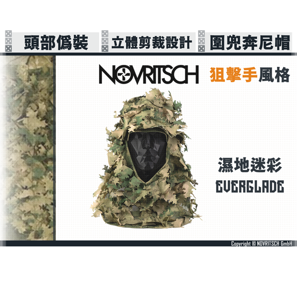 NOVRITSCH 3D Ghillie Suit - Sniper Boonie (Everglade) NOVRITSCH,Everglade,Sniper Boonie,Ghillie Suit,Forestry,Forest,police,ranger,wild observation,YMS AIRSOFT,YMS,AIRSOFT,YAMASHUN,TAIWAN AIRSOFT,AIRSOFT TAIWAN,亞瑪順,生存遊戲
