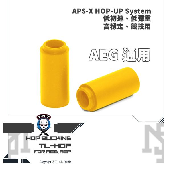 T.-N.T. APS-X HOP-UP System "TL-HOP" AEG HOP Bucking (50°, 60°) T.-N.T.,APS-X HOP-UP System,TL-HOP,AEG,HOP Bucking,50°,60°
