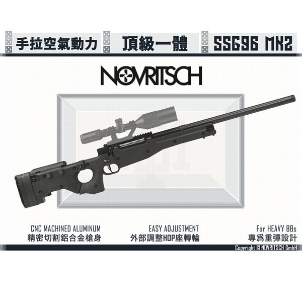NOVRITSCH The SSG96 Mk2 Bolt-action Airsoft Sniper Rifle (Black) NOVRITSCH,SSG96,Mk.2,L96,AWP,Bolt-action,Airsoft,Sniper Rifle,YMS AIRSOFT,YMS,AIRSOFT,YAMASHUN,TAIWAN AIRSOFT,AIRSOFT TAIWAN,亞瑪順,生存遊戲