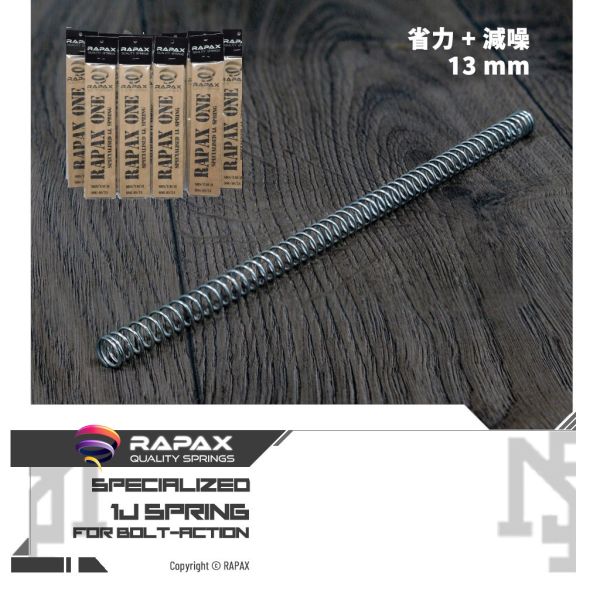RAPAX 1J Light-pull Spring (APS2, for SRS / TAC41 / SSG / VSR) RAPAX,1J,Light-pull,Spring,APS2,SRS,TAC-41,SSG,VSR