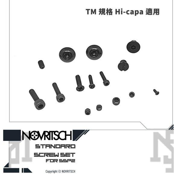 NOVRITSCH SSP2 Hi-capa Screw Set NOVRITSCH,SSP2,Hi-capa,Screw Set,YMS AIRSOFT,YMS,AIRSOFT,YAMASHUN,TAIWAN AIRSOFT,AIRSOFT TAIWAN,亞瑪順,生存遊戲