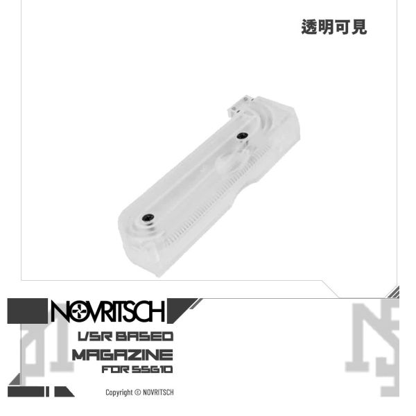 NOVRITSCH The SSG10 Magazine NOVRITSCH,SSG10,VSR,M24,M700,Bolt-action,Airsoft,Sniper Rifle,Magazine