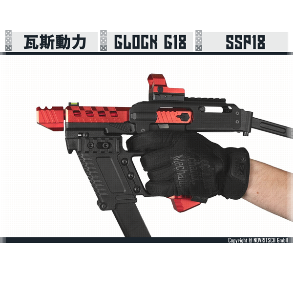 NOVRITSCH The SSP18 GBB Airsoft Pistol (Black) NOVRITSCH,SSP18,Glock,G17,G18,GBB,YMS AIRSOFT,YMS,AIRSOFT,YAMASHUN,TAIWAN AIRSOFT,AIRSOFT TAIWAN,亞瑪順,生存遊戲