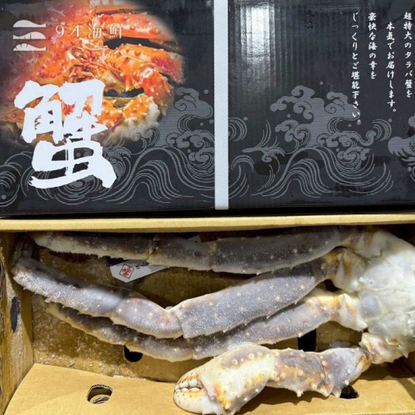 巨無霸生凍帝王蟹腳(鱈場蟹腳)-2KG/付 