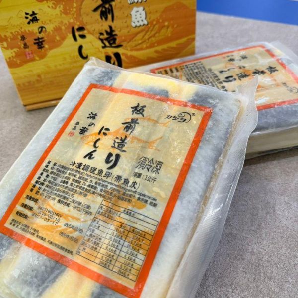 黃金鯡魚子(尼信) 1KG/片 