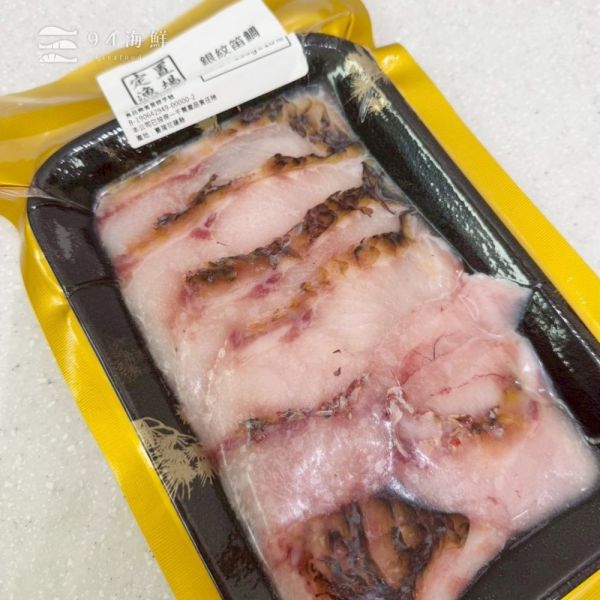 野生銀紋笛鯛（紅槽魚）150g 