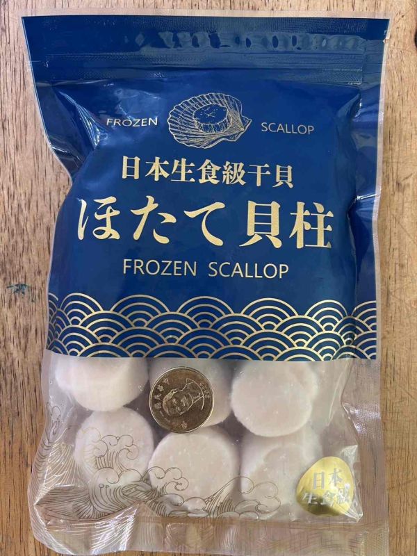 日本生食級干貝4S 干貝