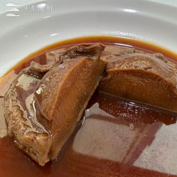 10頭-溏心滷澳洲乾鮑魚 