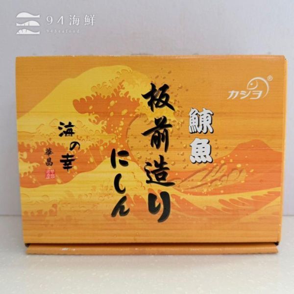 黃金鯡魚子(尼信) 1KG/片 