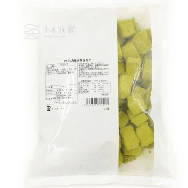 【即期品】日式抹茶蕨餅-1000克/包 蕨餅