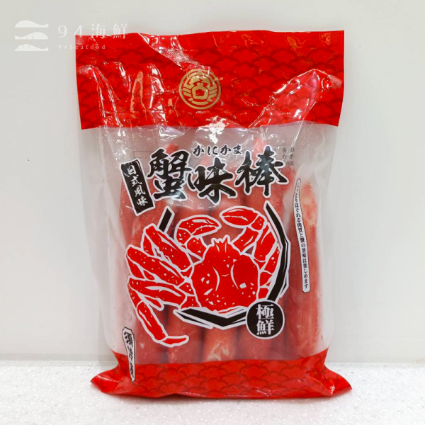 極鮮-日式風味巨蟹味棒 