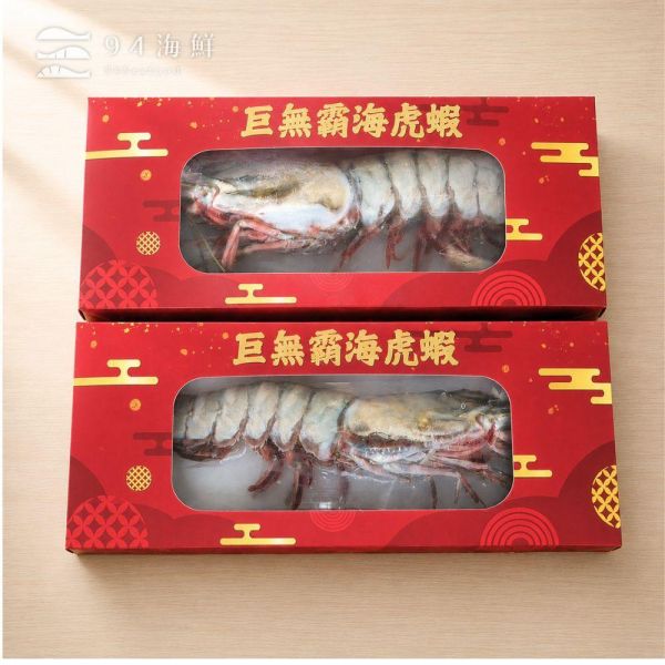 巨無霸 七星牌 海虎蝦 