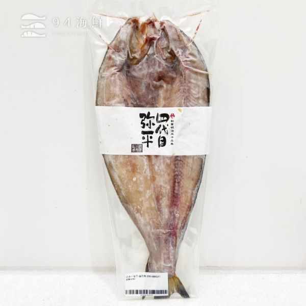 日本一夜干-真花魚 250-300G/片