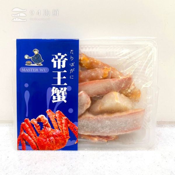 生帝王蟹腳(鱈場蟹腳)切盤  400g/盒 鱈場蟹