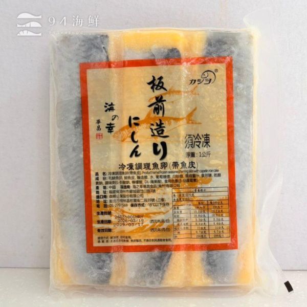 黃金鯡魚子(尼信) 1KG/片 