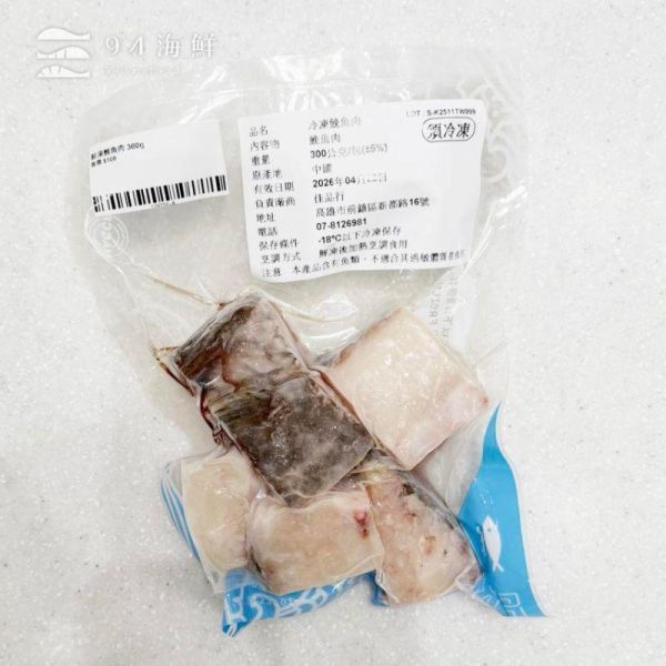 鮮凍鮸魚肉 300g 鮸魚